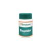 Septilin 100 Comprimidos Himalaya